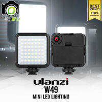 Ulanzi LED W49 Mini LED 6000K Video Light ไฟวิดีโอ Live สด ถ่ายภาพ