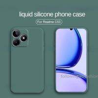 เคสสำหรับ Realme C53 NFC 4G 2023 Narzo C30 C55 N53ปิดหลังหรูหรา C33โทรศัพท์ซิลิโคนเหลวของแท้สายโซ่สีขาวสายคล้องเคสแฟชั่นทรงลูกกวาดป้องกันโทรศัพท์แบบนิ่ม