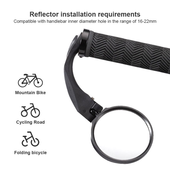 จักรยาน-hd-กระจกมองหลัง360-หมุนปรับ-handlebar-ปลั๊กจักรยาน-quick-release-reflector-สำหรับ-mountain-road-bikes