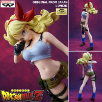 Figure ฟิกเกอร์ งานแท้ 100% แมวทอง Banpresto จากการ์ตูนเรือง Dragonball Z ดราก้อนบอล แซด Glitter&amp;Glamours Lunchi รันจิ Ver Original from Japan Anime อนิเมะ การ์ตูน มังงะ คอลเลกชัน จากการ์ตูนดังญี่ปุ่น New Collection Doll ตุ๊กตา manga Model โมเดล