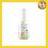 Manee Organic Mosquito Spray สเปรย์กันยุงออร์แกนิค สูตรน้ำมันหอมระเหยจากตระไคร้หอม ยูคาลิปตัส และลาเวนเดอร์