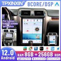 2 Din GX460 GX400เล็กซัส2010-2022แอนดรอยด์12.0 8 + 256กรัมสไตล์เทสลาวิทยุติดรถยนต์มัลติมีเดียเครื่องเล่นนำทางจีพีเอสเฮดยูนิต DSP Carplay