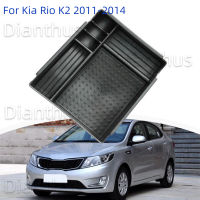 สำหรับ Kia Rio K2 2011-2014 2013 2012รถคอนโซลกลางที่เท้าแขนกล่องเก็บภายใน Organizer ถาด ABS LHD อุปกรณ์เสริม