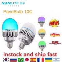 [IPML] Nanlite PavoBulb 10C RGB LED การถ่ายภาพเติมหลอดไฟสีแสงสร้างสรรค์ยิงบรรยากาศแสงแบบพกพา Nanguang VS B7C