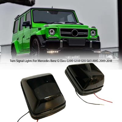 Car Dynamic LED Turn Signal Lights Parts For Mercedes Benz G Class G500 G550 G55 G63 AMG 2009-2018