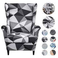 ✜❃♚ Printed Wing Chair Cover Stretch Spandex Armchair Covers Nordic Washable Relax Sofa Slipcovers Cushion Cover For Wed Decor