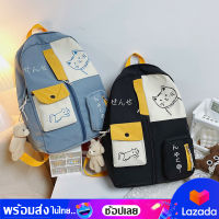 bagsiamshop(BA1821) กระเป๋าเป้ลายน้องแมว ใบใหญ่ ช่องใส่ของเยอะ