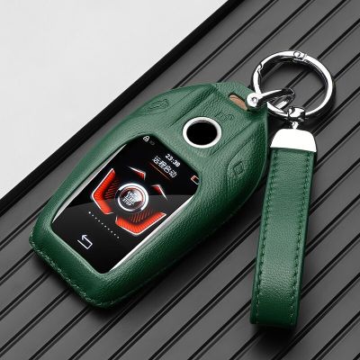 Leather Car Key Case LCD Smart Remote Cover LED Display Shell Bag For BMW G11 G12 G30 G31 G01 G02 5 7 Series X5 X7 M5 M8 M760li
