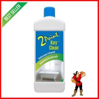 น้ำยาทำความสะอาดห้องน้ำ 2POINT 900mlLIQUID CLEANING BATHROOM 2POINT 900ml **ด่วน สินค้าเหลือไม่เยอะ**