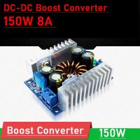 150W 8a Dc-Dc Boost Converter 10-32V Step-Up ถึง9-46V 12V 15V 19V 24V 36V แรงดันไฟฟ้าโมดูลควบคุมรถยนต์