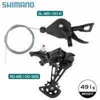 SHIMANO Deore SL-M5100 M5100SGS 11วินาทีจักรยานเสือภูเขา D Erailleur 11โวลต์ Opkmc X11โซ่40/42/46/50/52ครั้ง MTB มู่เล่11ความเร็วกลุ่มชุด