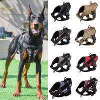 Military Tactical Dogs Harness Reflective Durable Pets Rope Adjustable Training Vest Nylon Leash Outdoor Walking Dog Accessories Collars