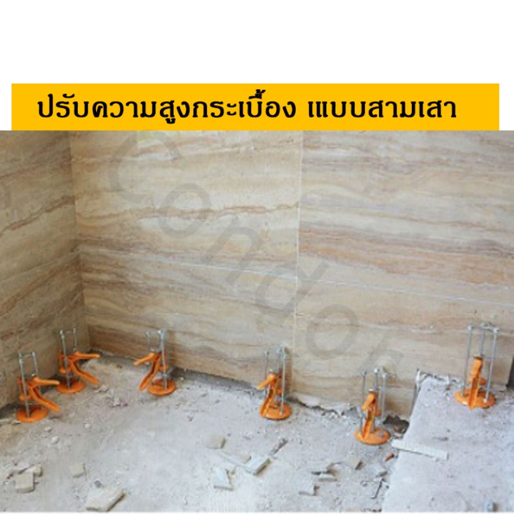 iikkppแม่แรงปรับความสูงของกระเบื้อง-เครื่องปรับระดับผนัง-ยกสูงด้านบน-เพิ่มเครื่องมือปูกระเบื้อง-แบบเสาเดียว-และ-สามเสา