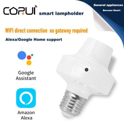 CORUI WiFi Smart Light Bulbs Adapter Lamp Holder Base AC85-250V Smart Life App Wireless Voice Control Alexa Google Home Alice
