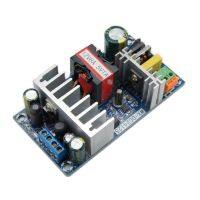 เอาต์พุตคู่ AC Converter 110V 220V ถึง12V 8A 5V 1A 100W AC-DC Switching Power Supply Board อะแดปเตอร์แปลงแรงดันไฟฟ้า