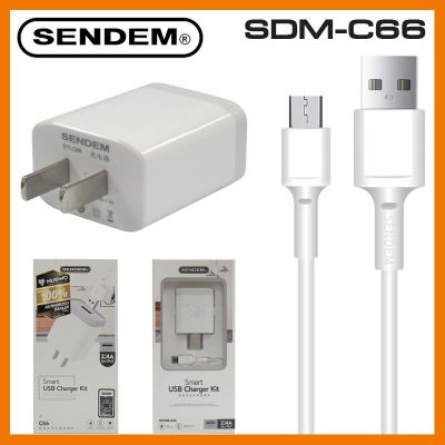 HOT!!ลดราคา Sendem Adapter C66m Smart Charger 2.4A+Cable Micro 1M ##ที่ชาร์จ แท็บเล็ต ไร้สาย เสียง หูฟัง เคส Airpodss ลำโพง Wireless Bluetooth โทรศัพท์ USB ปลั๊ก เมาท์ HDMI สายคอมพิวเตอร์