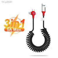 ✗﹍  3 1 Phone Charger Cable