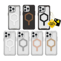 UAG - Plyo (Magnetic) เคสสำหรับ iPhone 15 Pro Max/15 Pro/15 Plus/15