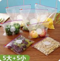 Zipper Thickening Compact Bags Food Ziplock Bag 10 Pcs/Lot Sealed Food Storage Bags Food Storage Dispensers