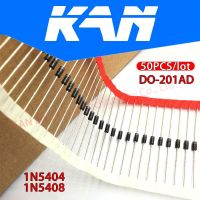 50PCS 1N5404 1N5408 DO-201AD ซีรี่ส์วงจรเรียงกระแสไดโอดแพคเกจเดิม