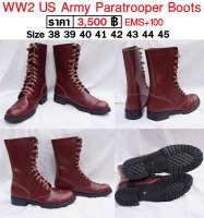 รองเท้าทหารอเมริกา คอมแบท พลร่ม WW2 US Army Paratrooper Boots ร้าน BKK Militaria