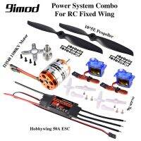 fyjh9imod D3548 1100KV Brushless Motor Hobbywing 50A ESC 9G Micro Servo 10*5E Prop Power System Combo Set for RC Fixed Wing