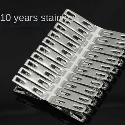Thickened Clothespins Laundry Quilt Clip 20pcs Clips for Bed Sheet Stainless Steel Small Clip Clothes Pegs Gadgets for Home Love