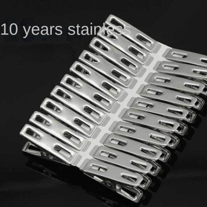 thickened-clothespins-laundry-quilt-clip-20pcs-clips-for-bed-sheet-stainless-steel-small-clip-clothes-pegs-gadgets-for-home-love