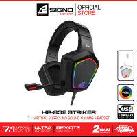 SIGNO E-Sport 7.1 Surround Sound Gaming Headphone รุ่น STRIKER HP-832 (หูฟัง เกมส์มิ่ง)