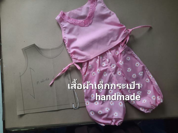 แพทเทิร์นชุดเด็ก-เสื้อรูดข้าง-กางเกง-7ส่วนใส่ยางปลายขา-003เด็ก-ยาวประมาณกลางน่อง