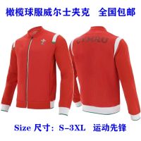 High quality stock 21 welsh Wales Rugby football clothes jacket winter coat sports leisure training suit