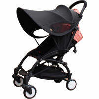 Universal รถเข็นเด็กทารกอุปกรณ์เสริม Sun Shade Sun Visor Canopy Cover UV ทนหมวก Fit Babyzenes Yoyo Yoya รถเข็นเด็ก Pram