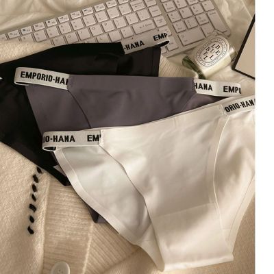 กางเกงในเอวต่ำมีตัวอักษรภาษาอังกฤษผ่าสูงกางเกงในผ้าไหมน้ำแข็งสีบริสุทธิ์ระบายอากาศใส่สบาย PNSPLNT กางเกงชั้นในไร้รอยต่อ