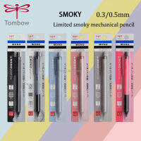 ใหม่ญี่ปุ่น Tombow MONO ดินสอ y Color Limited 23รุ่น DPA-122121นักเรียน Push Action ดินสออัตโนมัติ