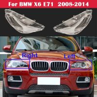 ใหม่โคมไฟเคสสำหรับ BMW X6 E71 2008-2014 Xdrive 40I 35I 50I รถยนต์กระจกหน้าฝาปิดเลนส์ฝาครอบไฟหน้าไฟเปิดปิดอัตโนมัติโป๊ะ