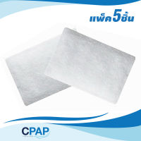 CPAP Filters OEM For ResMed AirSense 10 And AirCurve ตัวกรอง RESMED S10 Series