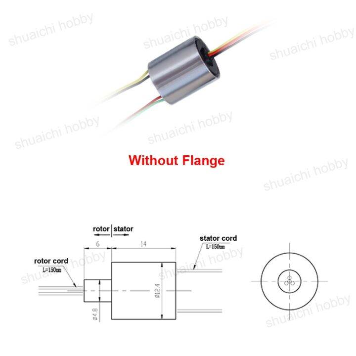 hot-1pcs-speed-fishing-conductive-slipring-dia-12-5mm-4ch-electric-collecting-rotating