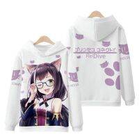 Sudadera con capucha de princesa Connect Re Dive Kawaii 3d para hombre y mujer, ropa de juego de Anime, Tops de manga larga con capucha Harajuku