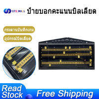 Billiards Scoreboard สนุ๊กเกอร์บันทึกคะแนน Billiard Club กระดานบันทึกเกม การคำนวณหมายเลข Billiards Accessories