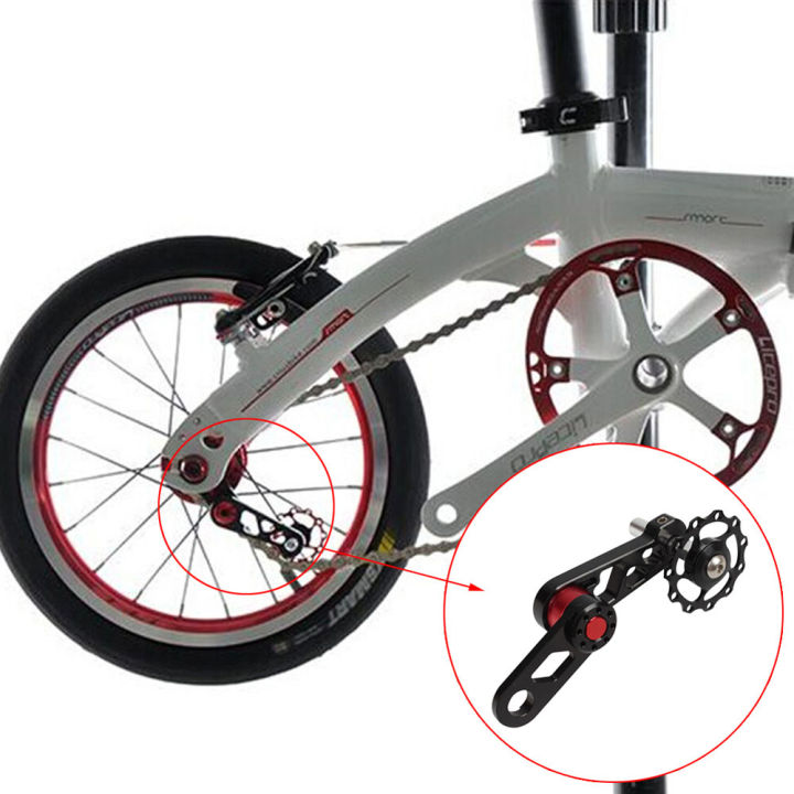 cloth-สำหรับจักรยานพับ-น้ำหนักเบา-ความเร็วเดียว-ตัวกันโคลงโซ่จักรยาน-ตัวปรับความตึงโซ่-อะไหล่จักรยาน-การปั่นจักรยาน