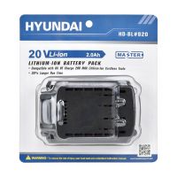 เครื่องมือช่าง ส่งฟรีทั่วประเทศ HYUNDAI แบตเตอรี่ 650H-BL, 653-BL [HD-PT-BL#B20] by IES