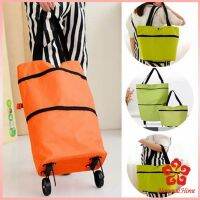 กระเป๋าสะพายแบบมีล้อลาก (คละสี) พร้อมจัดส่ง กระเป๋าพับได้ SHOPPING BAG WITH WHEEL