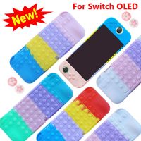 【cw】 Nintend Accessories Soft Pop Cover for Game Console Kid  39;s