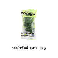 Crocgy ขนมขัดฟัน รูปจระเข้ รสคลอโรฟิลล์ ขนาดเล็ก 18 g.