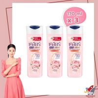 Clear Shampoo Peony 170 ml x 3  เคลียร์ แชมพู ไมเซล่า โฟรเซน พีโอนี ขนาด 170 มล. แพ็ค 3 ขวด