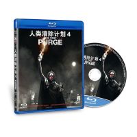 ต้นฉบับภาพยนตร์มนุษย์ Clearance โครงการ4 HD บลูเรย์ BD50แรก Purge