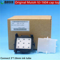 ต้นฉบับ muoth VJ-1604หมวกด้านบน Mutoh VJ-1204 VJ-1304 VJ-1618 VJ-1624 ECO ตัวทำละลายสถานีสูงสุดสำหรับ Roland Mutoh 1604