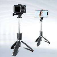 Ginger Calf DJI DJI Osmo Sports Camera osmoaction Tripod Selfie Stick Accessory Mobile Phone