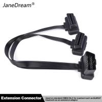 JaneDream 30Cm OBDII Extension ตัวแยก Y OBD OBD2 16PIN การเชื่อมต่อตัวผู้กับตัวเมียแบนบางสำหรับ ELM327