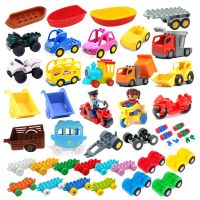 Children Car Model Assemble Toys Big Building Blocks City Traffic Parts Vehicle Trailer Chassis Boat Motorcycle Compatible Brick Building Sets